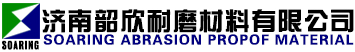 淮安會(huì)計(jì)公司
